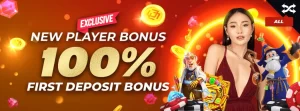 Wealthbox777 Deposit